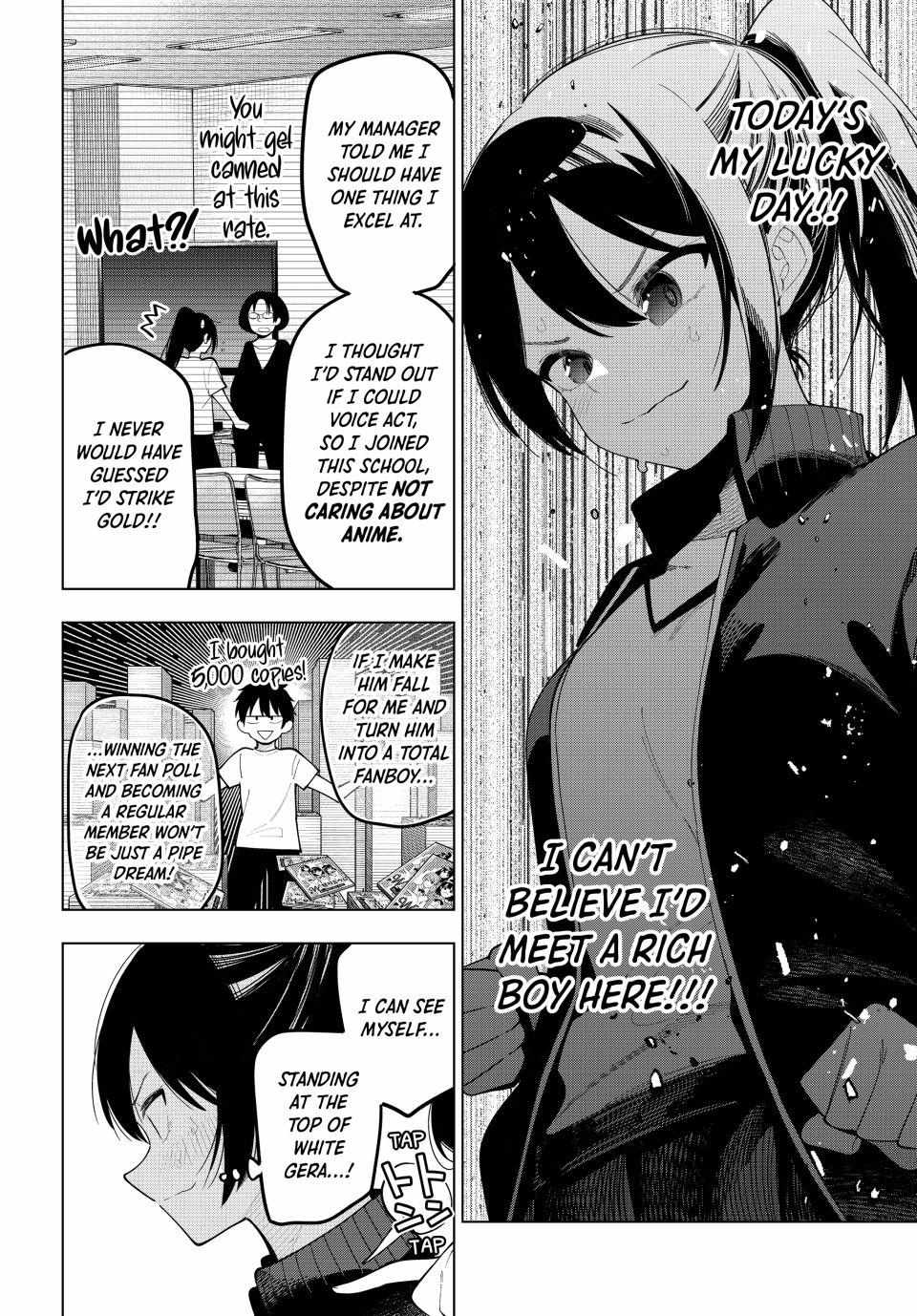Mayonaka Heart Tune Chapter 55 image 10